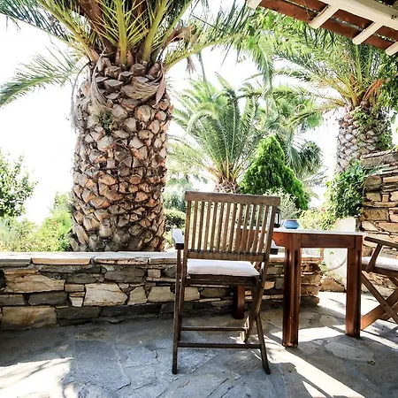 شقة فندقية Kavos Naxos 4*